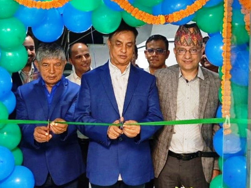 सानिमा बैंकको नयाँ शाखा कार्यालय सिराहाको मिर्चैयामा